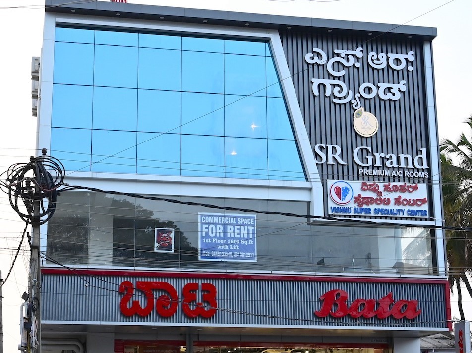SR Grand